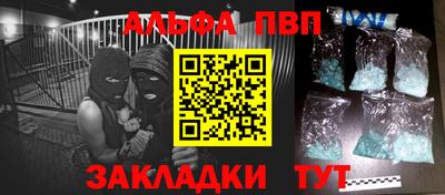 крисы Кунгур
