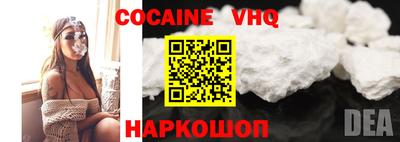 первитин Кумертау