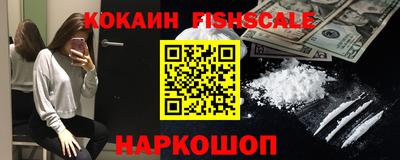 первитин Кумертау