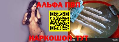 крисы Кунгур