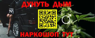 первитин Кумертау