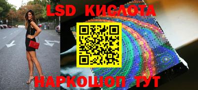 первитин Кумертау
