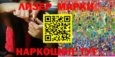 первитин Кумертау