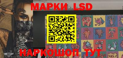 первитин Кумертау