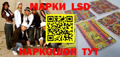 первитин Кумертау