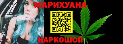 первитин Кумертау