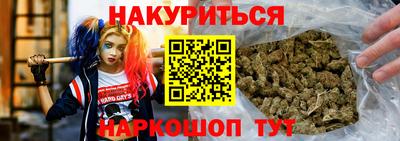мефедрон Кулебаки
