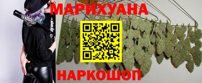 мефедрон Кулебаки