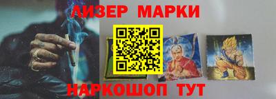 первитин Кумертау