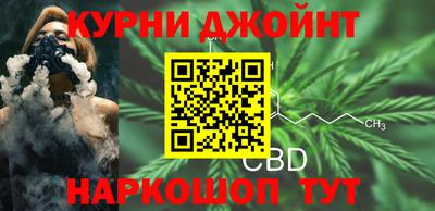 мефедрон Кулебаки