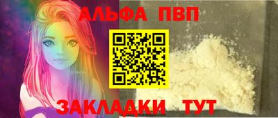 крисы Кунгур