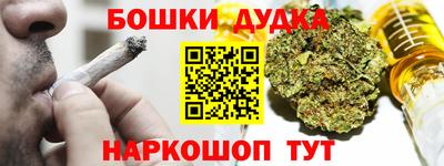 крисы Кунгур