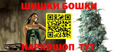 мефедрон Кулебаки