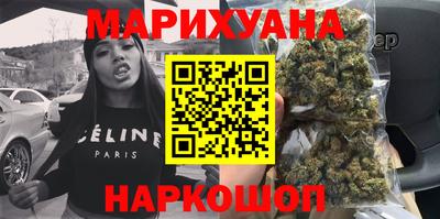 мефедрон Кулебаки