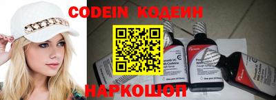 первитин Кумертау