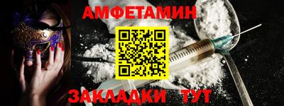 крисы Кунгур