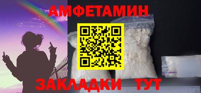 крисы Кунгур