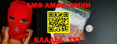 крисы Кунгур