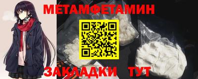крисы Кунгур