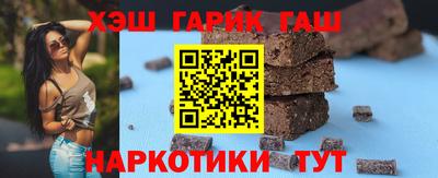 первитин Кумертау
