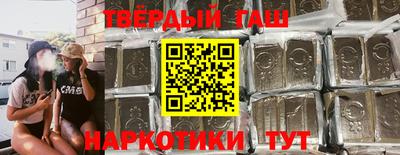 первитин Кумертау