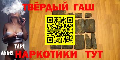 мефедрон Кулебаки